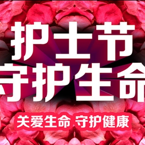 Ӯvwin