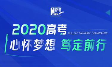 2020߿·Ļ ƶǰ