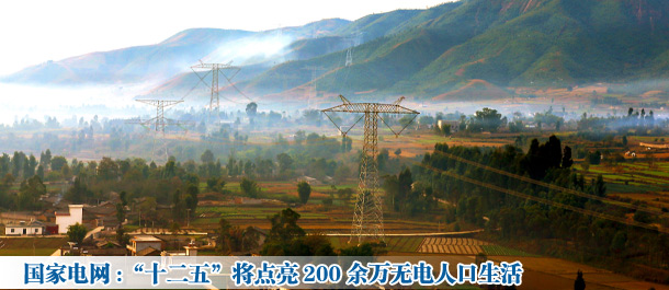 ҵ:“ʮ”200޵˿