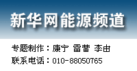 ϵ