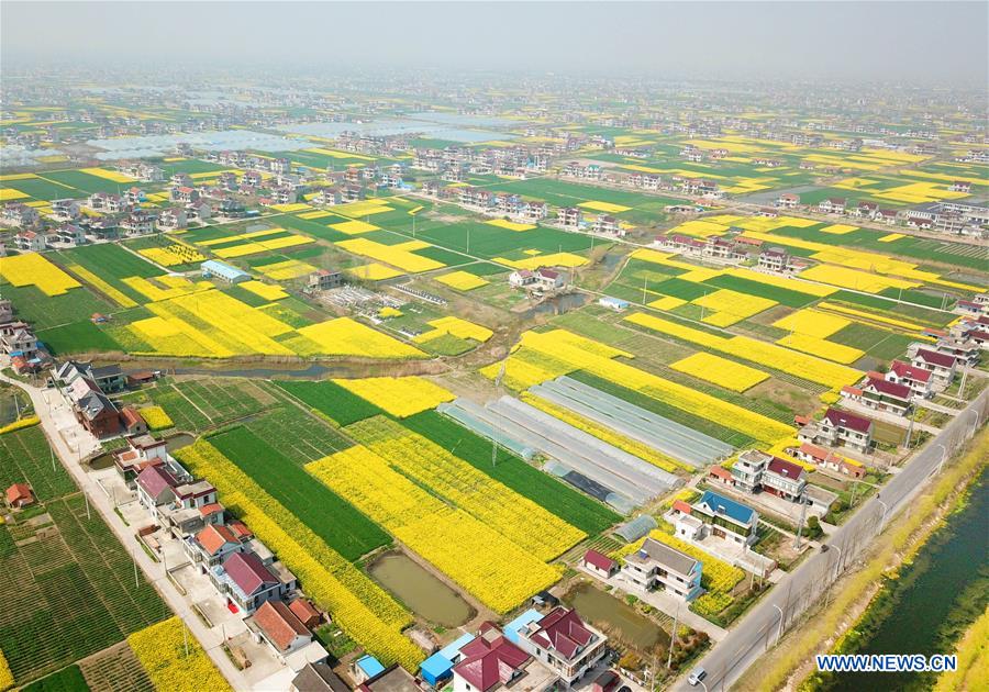 XINHUA PHOTO WEEKLY CHOICES (CN