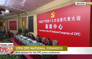 What are the measures China has taken to become a world power in radio and television