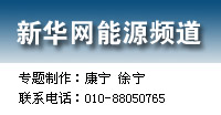 ϵ