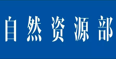 ȻԴֺӦ