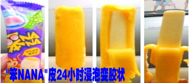 NANAƤ24Сʱݱ佺״ ȸӦ"ǹ"