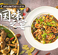 ζ֮磺