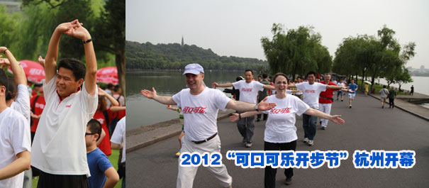 ѳΪйһ˶——2012“ɿڿֿ”ݿĻ