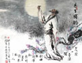 ʫʡ踳