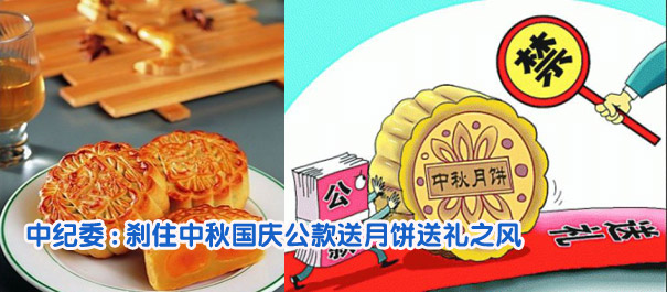 мί:ɲס칫±֮