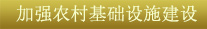 ؼ4ǿũʩ