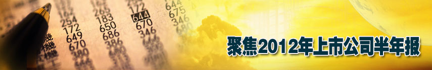 2012걨