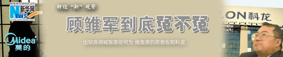 头条LOGO