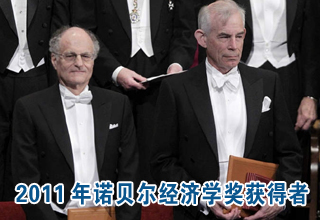 2011ŵѧ
