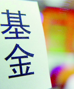 ʮ꣺ʲģ37