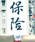 ʮ ҵʵԶչ