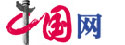 й