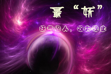 ˡ2012ʮ“”ɭ