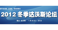 2012궬˹