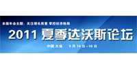 2011ļ˹