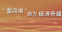 “Ӫ”