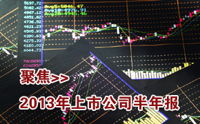 2013걨