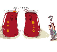 ڴ˾ڴ棿