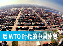 TWOʱйó