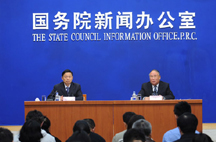 йӦ仯2013ȱŷ