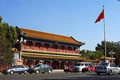 죺ũƷȫЧ