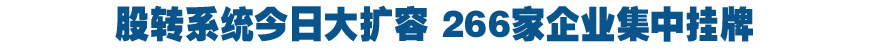 մ 266ҵй