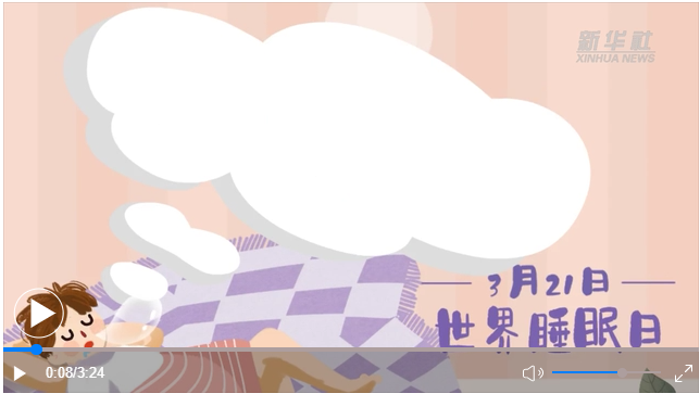˯գԽ“”Ψ˯