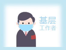 “”Ӣ֮ɲȺ