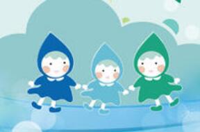 2020 “ˮй һһһ”