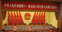 2012ȫ