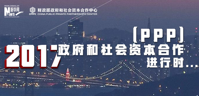 2017ʱʱ