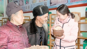 Сٵ“”