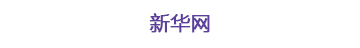 Ӯvwin