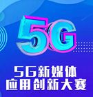 5GýӦô´