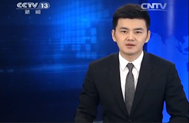 ί첿2014ɼָѹ̬ Ⱥڼල