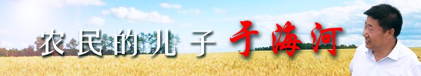 ںbanner