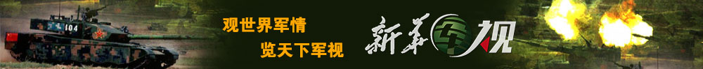 Ӯvwin