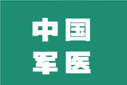 йҽ