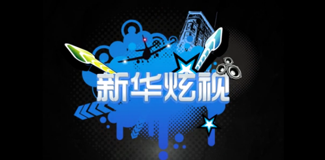 Ӯvwinӡս007ҲҪʱ