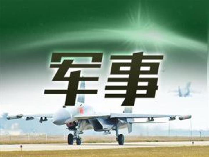 2020ȡй밲ȫչ桷