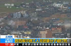 䣺ٿ¹˵װӱ