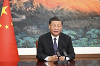 ϰƽ2023绥ῪĻʽƵ´