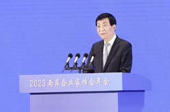 ϯ2023ҵҷ10ῪĻʽ