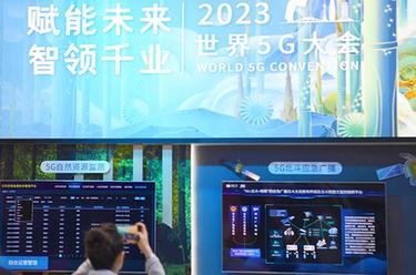 20235G֣ݿĻ
