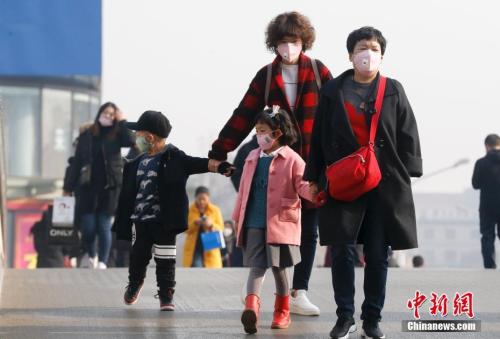 20161219գ֣ڴֳС <a target='_blank' href='http://www.chinanews.com/'></a>  