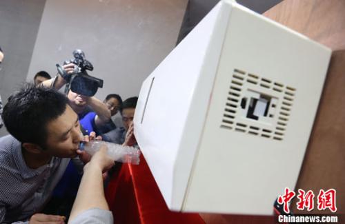 ͼΪϾһҿеλзĿ<a target='_blank' href='http://www.chinanews.com/'></a>  